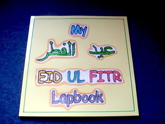 lapbooks for homeschoolers. ul Fitr Lapbook courtesy