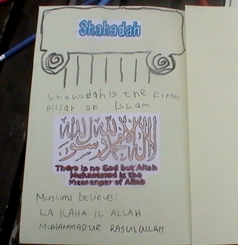 Page 1 on the Shahadah